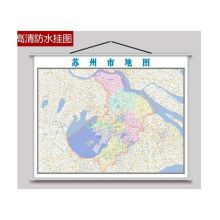 JS 苏州市地图 1.5X1.1米 贴图(单位：张)