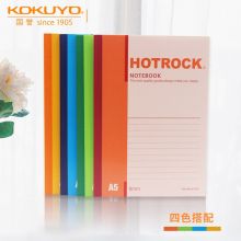 国誉(KOKUYO) A5 笔记本 30页单本 （单位：本）