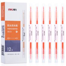 得力 S623 双头荧光笔 153mm 单位：支 橙色