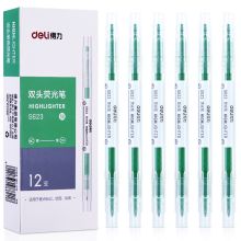 得力(deli) S623 双头荧光笔 153mm 单位：支 绿色