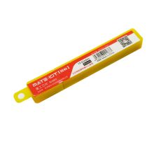 欧标 B2460 美工刀片 9mm 10片/盒 单位：盒 黄色