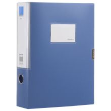 齐心 A1259 档案盒 A4 75mm 灰蓝 单位：个
