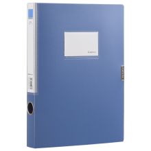 齐心 A1257 档案盒 A4 35mm 灰蓝 单位：个
