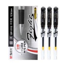 晨光 中性笔 GP1112 0.5mm 蓝 12支/盒 单位：盒