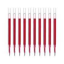 斑马 中性笔芯 JF-0.5 0.5mm/适用于笔JJZ15JJ2JJ9 红 10支/盒 单位：盒