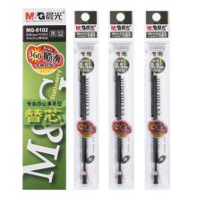 晨光 中性笔芯 MG-6102 0.5mm/子弹头/适用于笔13902VGP1220AGP11503 黑红蓝 20支/盒 单位：盒
