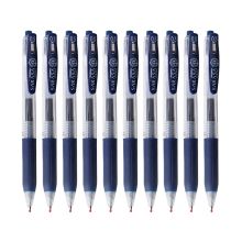 斑马 中性笔 JJ15 0.5mm 蓝黑 10支/盒 单位：盒