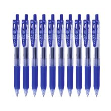斑马 中性笔 JJ15 0.5mm 蓝 10支/盒 单位：盒