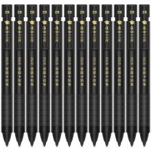 得力 铅笔 S700 2B/考试专用 12支/盒 配色 单位：盒