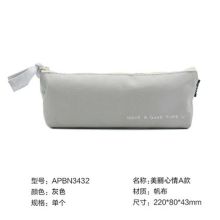 晨光 笔袋 APBN3432 220*80*43mm 混色 个 单位：个