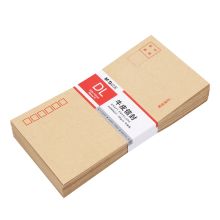 晨光 信封 AGW98237 5#/牛皮纸/220mm×110mm/50个/包 配色 单位：包
