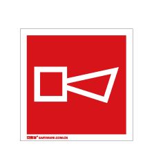 安赛瑞 20216 蓄光安全标签贴（发生报警器）10片装 夜光不干胶 10×10cm (单位：包)