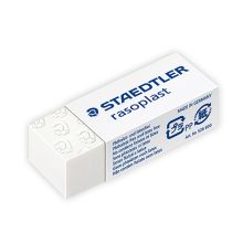 德国施德楼（STAEDTLER）橡皮擦绘图橡皮素描橡皮擦拭干净碎屑少526B30中号单块