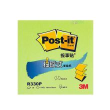 3M R330N 抽取式便利贴 76*76mm （单位：本）