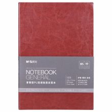 晨光 APYG327 B5/80页办公笔记本 棕色(单位：本)（黑龙江专供）