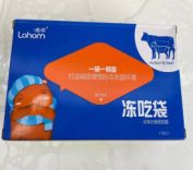 啦哄 15cm*15cm 密封冻吃袋 蓝色（单位：个）