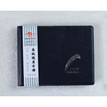 中佳 ZJ-386 记事本工作随身手册 （单位：本）