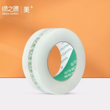 绿之源 打包胶带1卷 4.5cm*100m 高品质高透明封箱胶带办公用品快递透明胶带 （单位：卷）