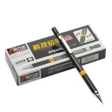 金万年 G-2249 自动铅笔 0.5mm （单位：盒）
