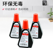 卓达 7011 补充快干印泥油 红色 （单位：个）