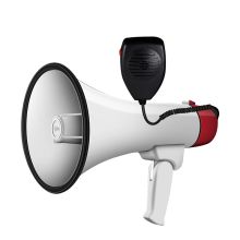 鸣固 KYQ-02 长35cm  鸣固 防汛大功率喊话器扩音器 性能稳定 (单位:个)