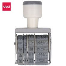 得力 7527号码机 字高5mm 可调日期章    (单位：把)