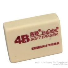 真彩 橡皮 单位：块