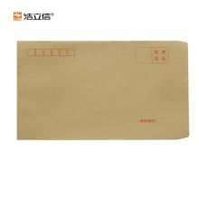 浩立信 1520-6# 牛皮纸信封 230*120 100个/包 (单位：包)