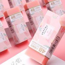 国产    4B  橡皮擦  12块/组  粉色  (单位：组)