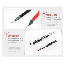 三菱 UMR-10 中性笔芯1.0mm 黑 12支/盒 5盒/组 （适用于三菱UM-153）（单位：组）