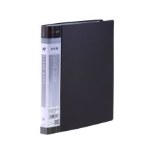 远生 US-30A 资料册 A4 30页 黑色 单位:本