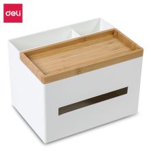 得力 8916 收纳盒（单位：个）