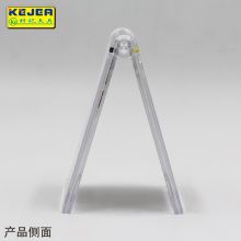 科记 K-243 15*8cm 横式V型台牌 （单位：块）