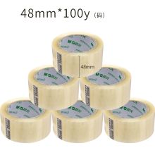 晨光 AJD95784 普惠普透封箱胶带 48mm*100y 6卷/筒 单位：筒