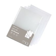 金得利 E310 单片文件夹 310*220mm 配色 单位：包