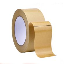 国产 牛皮纸封箱胶带 50mm*50m 黄 5卷装 单位：卷