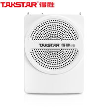得胜(TAKSTAR)E129 白色便携式扩音器 (单位:套)
