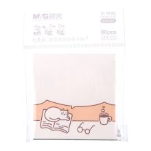 晨光（M&G） YS-255 80页印彩便利贴 粘性便签纸留言贴 76*76mm (单位：本)
