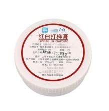 齿/SHANGCHI 5片 红白打样膏 红/白色