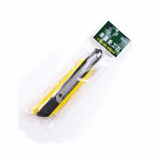 得力工具 DL004 得力工具DL004美工刀普通型（单位：把）