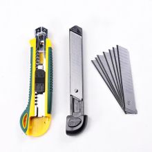 得力工具 DL005 得力工具DL005美工刀8连发（单位：把）