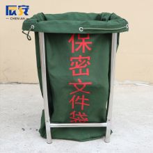 辰安 CA-FBD03 40*50*90cm保密文件袋 绿色（单位：个）