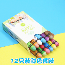 七巧果 12色无尘彩色粉笔