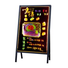 巧圣 插电立挂式LED电子荧光板广告板
