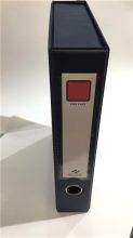 凤江 新F813A 3寸 文件盒 深蓝（单位：个）