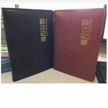 广本 8125 笔记本 （单位：本）