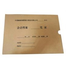 广朝 30.5*21.5*3.5cm 定制进口会计凭证盒 700g（单位：盒）