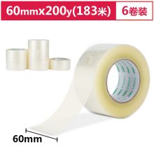 得力 60mm*200y 183m/卷 6卷/筒透明封箱胶带/打包胶带  (单位：卷)