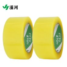 汉河 60mm*100m 胶带 透明胶带 封箱胶带（单位：个）