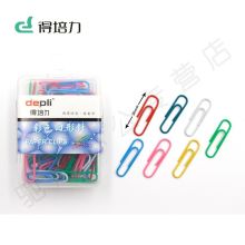 得培力 29mm 彩色回形针 曲别针 （单位：盒）
